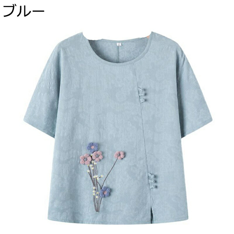 大きいサイズ Tシャツ 半袖 プルオーバー 上下セット シフォン 幾何柄 中高年 レディース 春夏服 シニアファッション ロングパンツ Amazon | [WOOYOO] 大きいサイズ Tシャツ 半袖 プルオーバー
