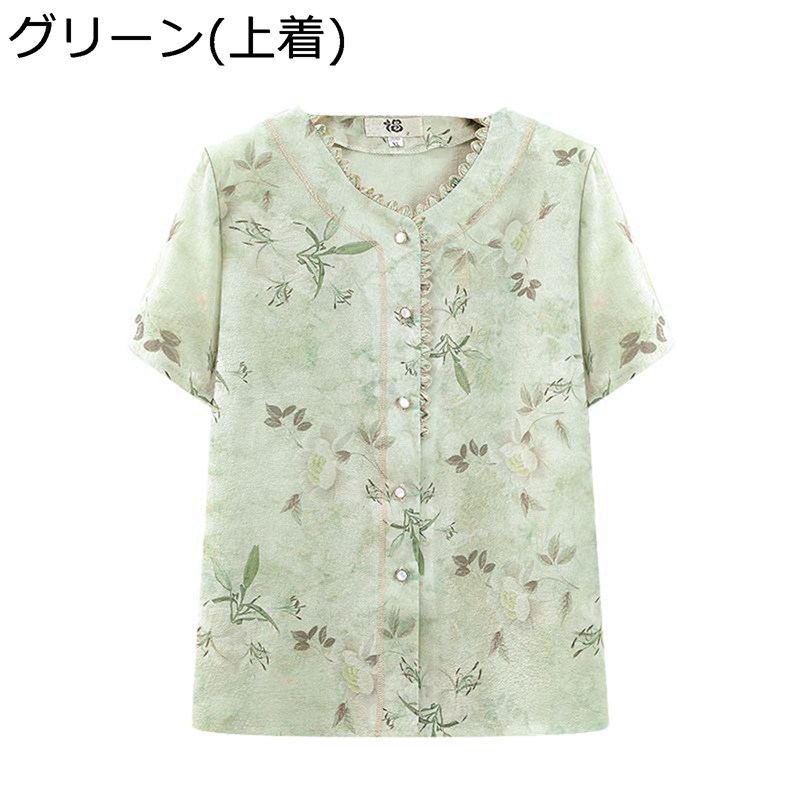 楽天市場】上下セット tシャツ 半袖 綿麻 チュニック 7分丈