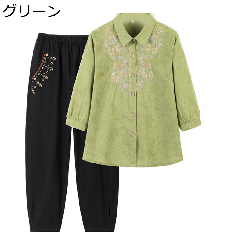シニアファッション 唐装 Tシャツ 上下セット レディース 半袖 ブラウス 9分丈パンツ ズボン 太極拳 漢服 ゆったり 薄手 通気性 Amazon | [WOOYOO] シニアファッション tシャツ 半袖 上下