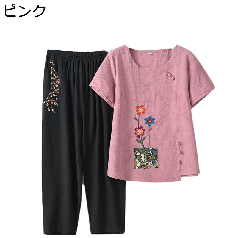 楽天市場】上下セット tシャツ 半袖 綿麻 チュニック 7分丈