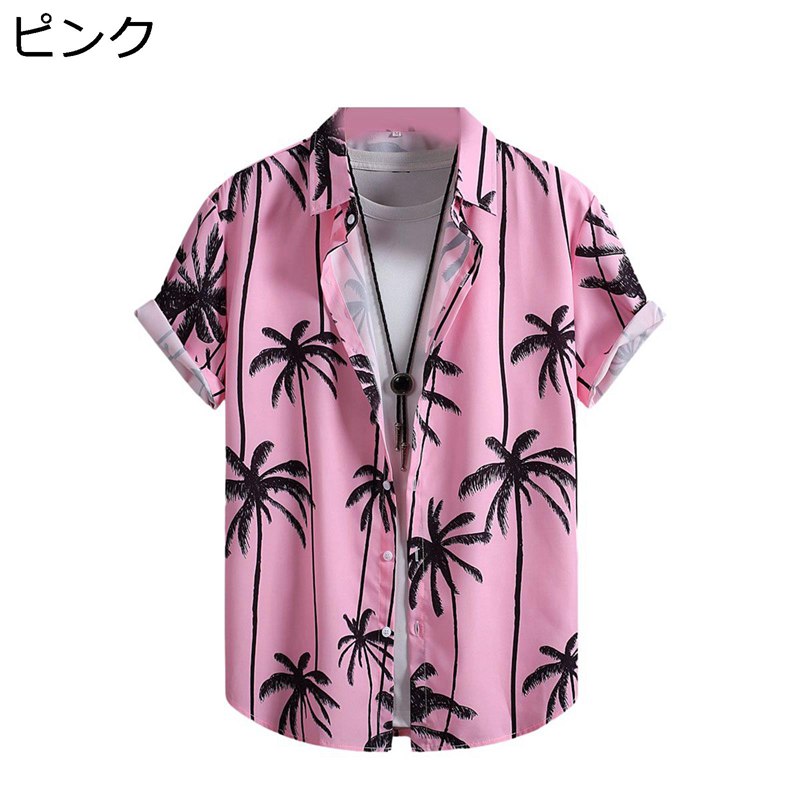 美品　希少　palm angels アロハシャツ　ヤシの木　パープル 美品 希少 palm angels アロハシャツ ヤシの木 パープル - メルカリ