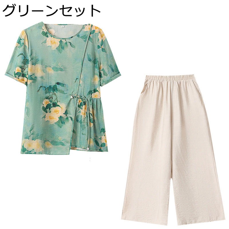 上下 セット Tシャツ 半袖 カットソー チュニック 葉柄 ハーフボタン ロングパンツ 七分丈 高齢者 シニアファッション お婆ちゃん服 Amazon | [WOOYOO] シニアファッション tシャツ 半袖 上下セット