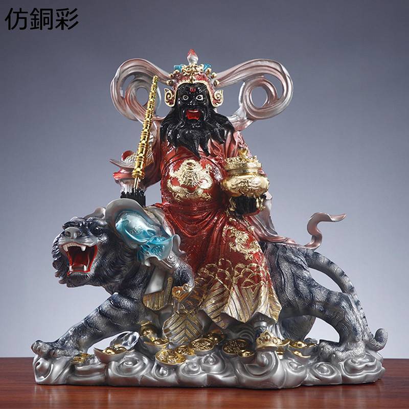 時代物 根付 「鍾馗さま」疱瘡除け おまじない 時代物 根付 「鍾馗さま」疱瘡除け おまじない 鍾馗 悪疫悉除