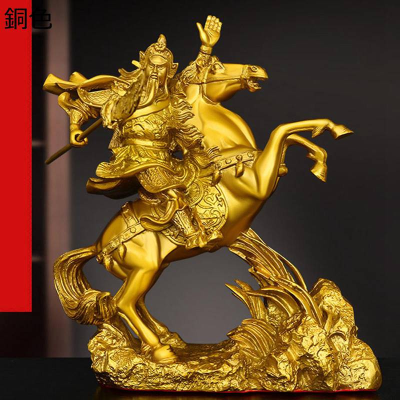楽天市場】関羽 像 風水 置物 関羽像 財神関羽 銅製 高さ24