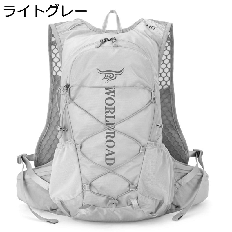 サイクリングバッグ スポーツバッグ 自転車用 リュックサック 登山用 バ サイクリングバッグ 多機能リュック スポーツバッグ 自転車用
