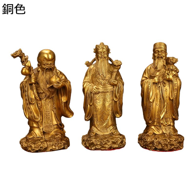 青花 福禄寿 三つ星 磁器 神像 置物 工芸品 美術品 青花 福禄寿 三つ星 磁器 神像 置物 工芸品 美術品