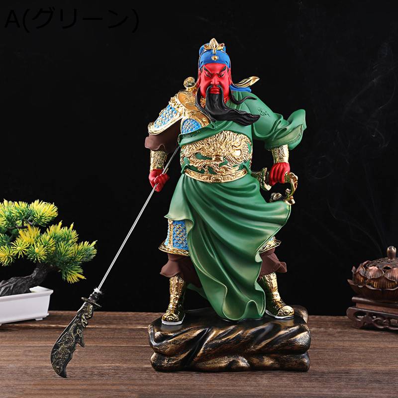 関羽像　置物　かんう 関羽 置物 関羽雲長 関羽像 三国志人物 木彫 かんう 春秋左氏伝