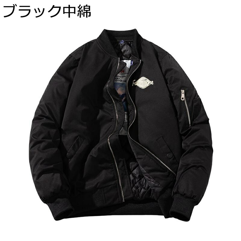 楽天市場】BEN DAVIS ベンデイビス スカジャン MA-1 リバーシブル 裏表