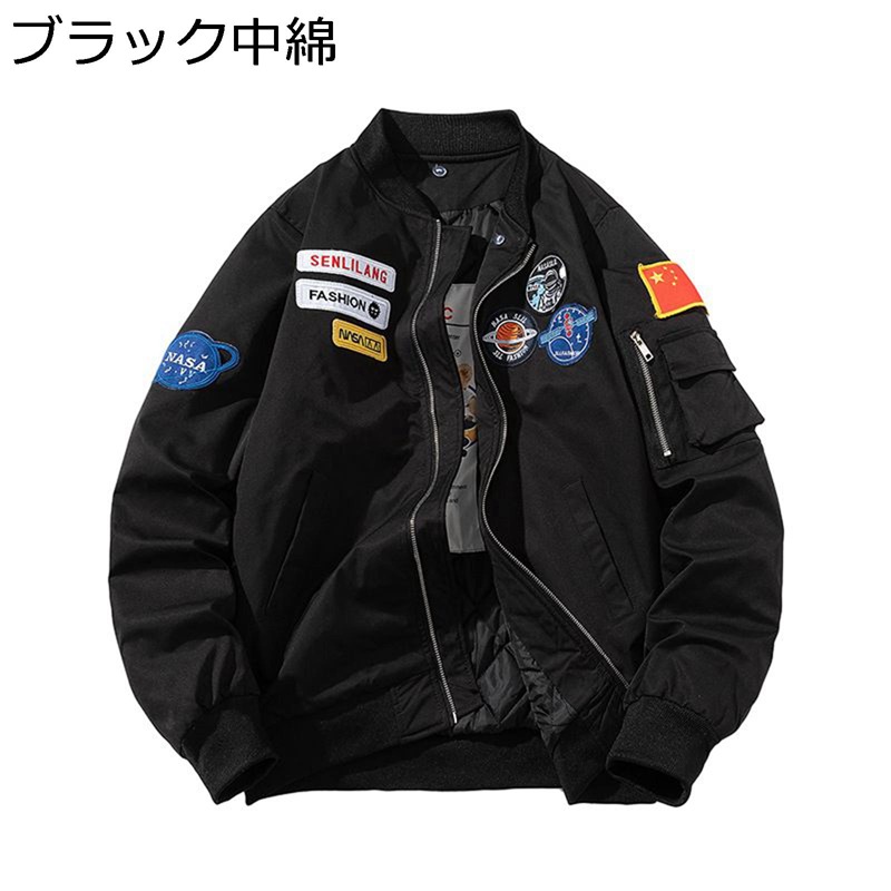 BEN DAVIS ベンデイビス スカジャン MA-1 リバーシブル 刺繍 別珍 BEN DAVIS ベンデイビス スカジャン MA-1 リバーシブル 刺繍 別珍