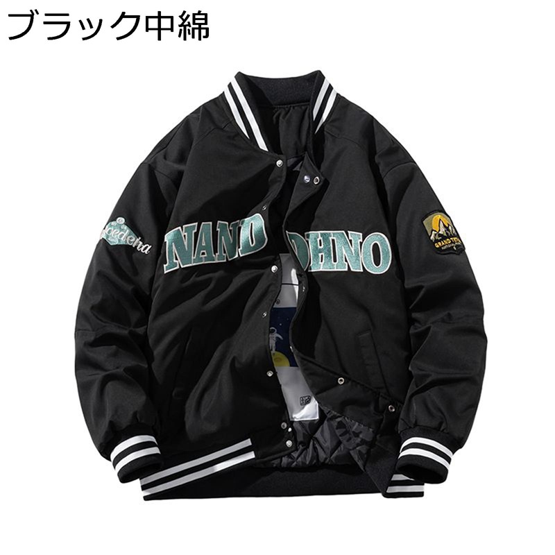 楽天市場】BEN DAVIS ベンデイビス スカジャン MA-1 リバーシブル 裏表