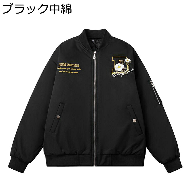 楽天市場】大きいサイズ XL 90s □ Sammy's Embroidery GUAM グアム