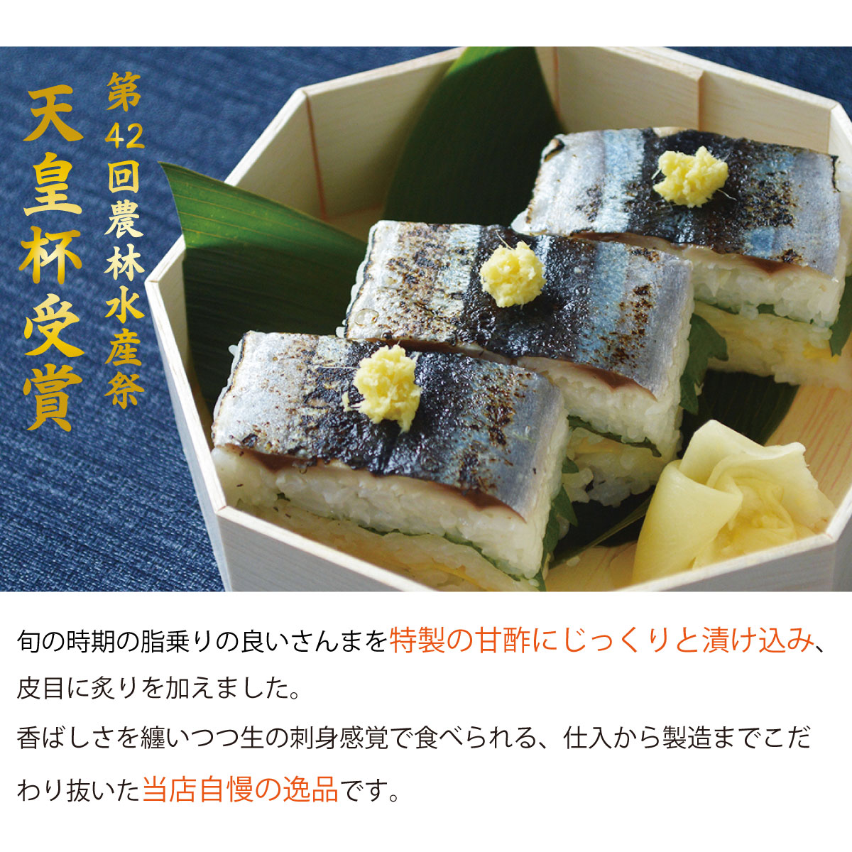 72％以上節約 たこかま100g×2袋 お酒のおつまみに サラダや炊き込みご飯にも 酒の肴に