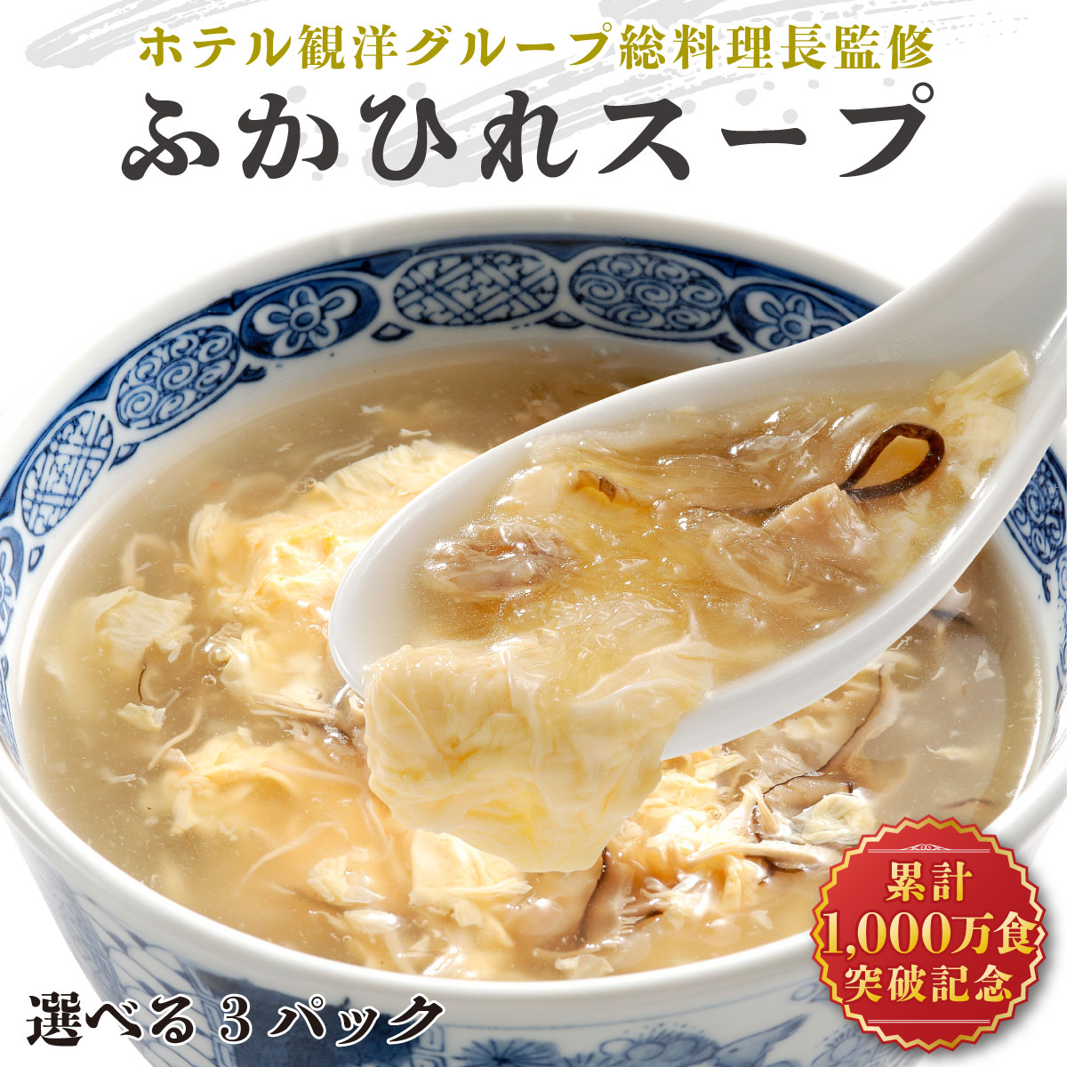 楽天市場】気仙沼産 一本釣り 戻り鰹 刺身用 トロ鰹 600g前後 3節 第18亀洋丸水揚げ 気仙沼港直送 アルコールブライン凍結で急速冷凍 手巻き 旬  鰹 かつお カツオ お取り寄せ グルメ ギフト お祝い 送料無料 南三陸ホテル観洋 阿部長商店 : 南三陸ホテル観洋 楽天市場店