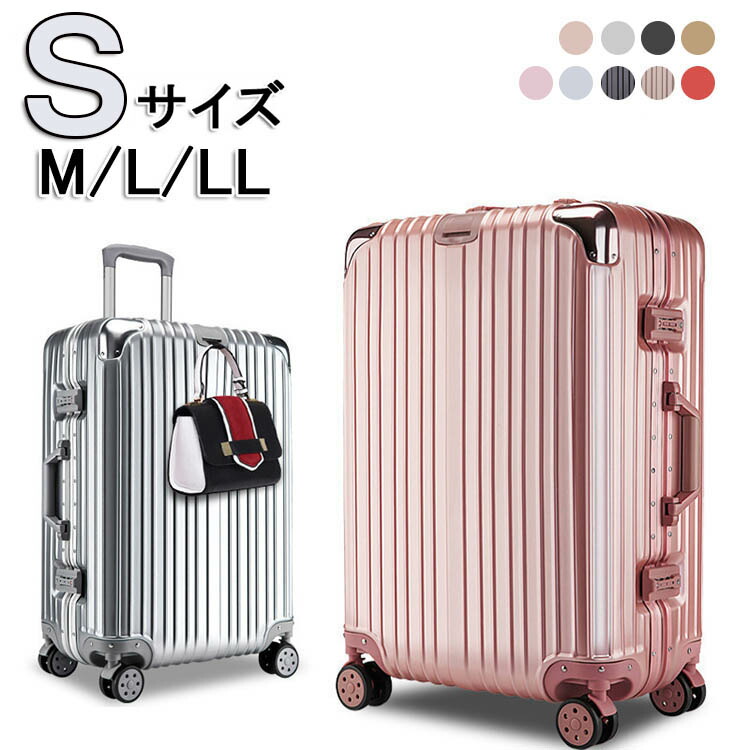 旅行バッグ 機内持ち込み キャリーバッグ S M L 大いさ 2泊3日 軽さ 小型 大型 ブート 静音 耐衝撃最強 持ちはこび容れもの 捉え所のない容れもの 20/22/24/26in バッグ-スーツケース・キャリーバッグ