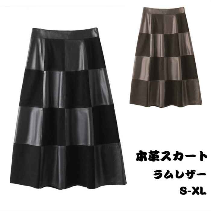 スカート 本革スカート ミディアム丈革スカート ラムレザー タイトスカート 膝丈ペンシルスカート ラムレザースカート ハイウエスト 本革 皮スカート 羊革 ブラック OL 通勤 オフィスス本革カート 羊革製 革スカート 送料無料