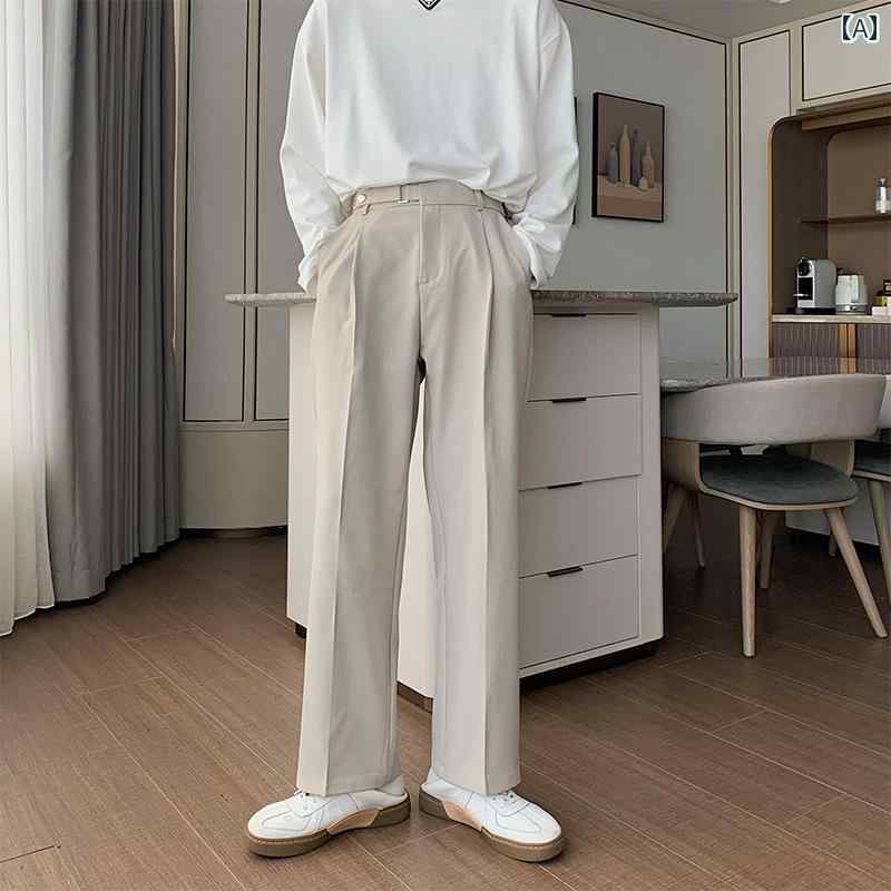メンズ ファッション 春夏 秋冬 かっこいい オシャレ モテ 男性用 紳士服 服 韓国 シンプル 大人 ドレープ カジュアル パンツ ハイエンド ストレート 多目的 伸縮性 ウエスト メンズパンツ
