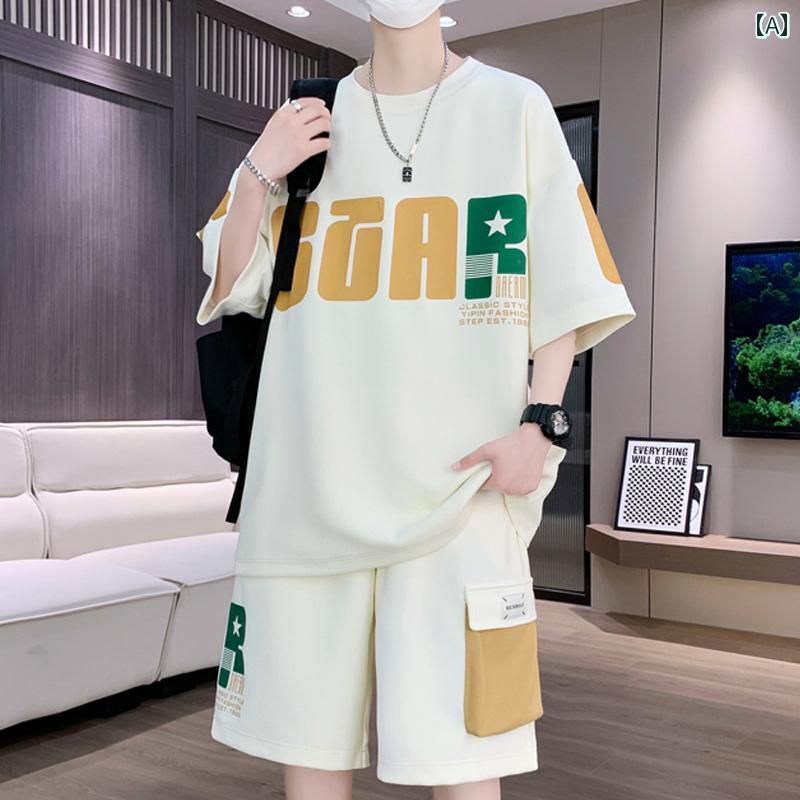 メンズ 流行り物 春夏 秋冬 かっこいい オシャレ モテ 成人男性用 成人男性服  服 韓国 分かりやすい 成年者 心地よい   運動競技   背広   お坊っちゃん   ゆったり   青二才   T   プルオーバー   半袖   遊撃手   ズボン下