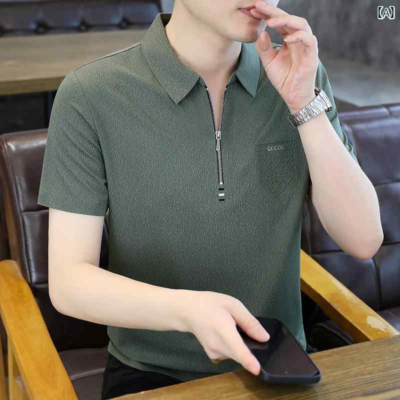 メンズ ファッション 春夏 秋冬 かっこいい オシャレ モテ 男性用 紳士服 服 韓国 シンプル 大人 高級 冷感 半袖 T シャツ 高級 ハーフ ジップ ポロシャツ
