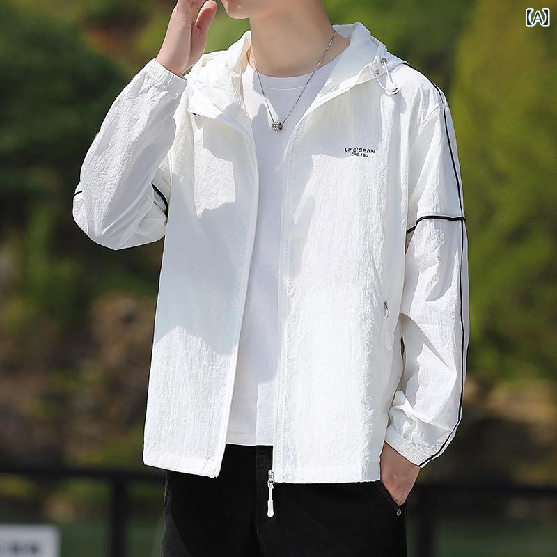 メンズ 流行り物 春夏 秋冬 かっこいい オシャレ モテ 成人男性用 成人男性服  服 韓国 分かりやすい 成年者 飛び切り   冷感   日焼押しとどめる       薄っぺら   速乾   上衣   アウトドア   魚釣り   日焼押しとどめる