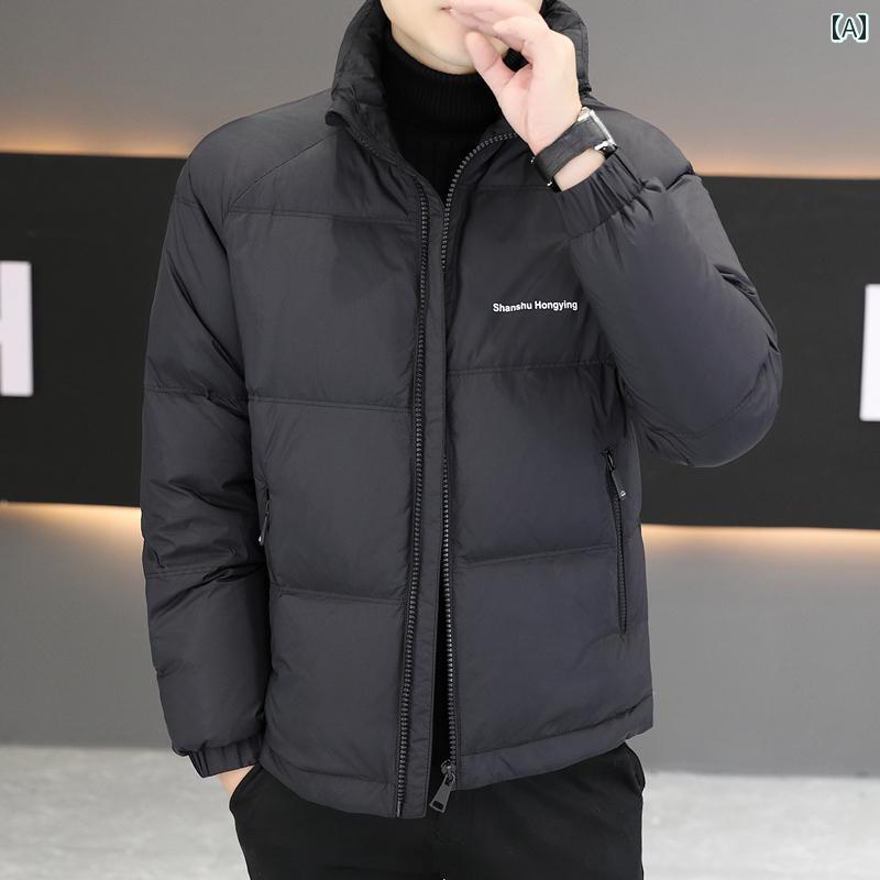 メンズ ファッション 春夏 秋冬 かっこいい オシャレ モテ 男性用 紳士服 服 韓国 シンプル 大人 ブラックゴールド軽量 ダウン ジャケット コート 高級 スタンドカラー 汚れ 強く 洗濯 不要防寒 防寒 冬物 高級感