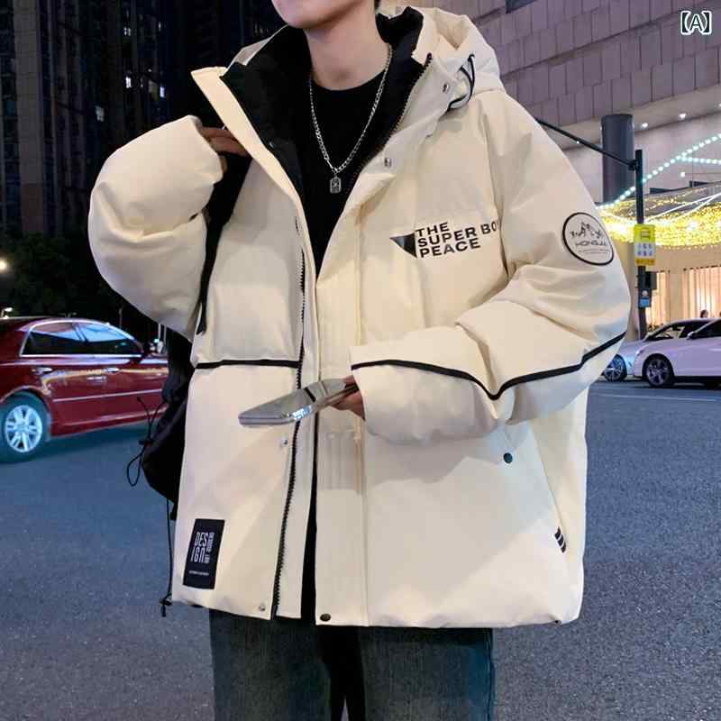 メンズ ファッション 春夏 秋冬 かっこいい オシャレ モテ 男性用 紳士服 服 韓国 シンプル 大人 綿服 厚手 暖かい 綿 コート メンズカジュアル 綿 ジャケット|あべ商会 店