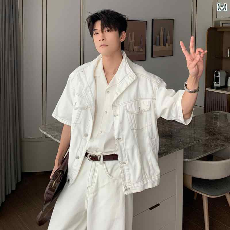 メンズ ファッション 春夏 秋冬 かっこいい オシャレ モテ 男性用 紳士服 服 韓国 シンプル 大人 デニムシャツ ジャケット スーツ 白 メンズウェア|あべ商会 店