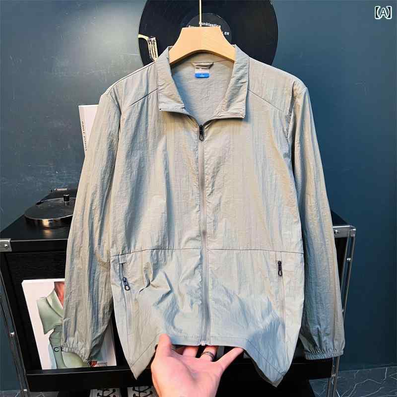 メンズ ファッション 春夏 秋冬 かっこいい オシャレ モテ 男性用 紳士服 服 韓国 シンプル 大人 日焼け防止 薄手 通気性 冷感 スタンドカラー 速乾 ジャケット カジュアル 日焼け防止 コート