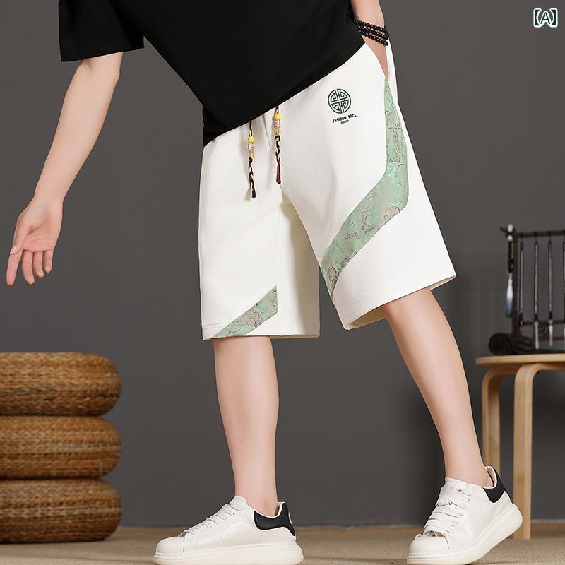メンズ ファッション 春夏 秋冬 かっこいい オシャレ モテ 男性用 紳士服 服 韓国 シンプル 大人 爽やかな カジュアル ショート パンツ ストレート ショート パンツ スポーツ 通気性 ビーチ パンツ