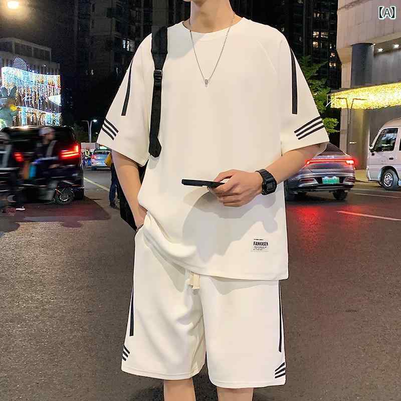 メンズ ファッション 春夏 秋冬 かっこいい オシャレ モテ 男性用 紳士服  服 韓国 シンプル 大人 カジュアル   スポーツ   スーツ   冷感   半袖   T   シャツ   メンズショート   パンツ   コンプリートセット