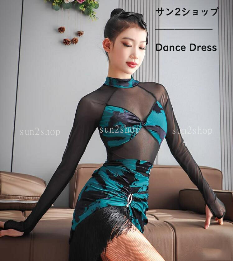 人付き合い社交ダンスお召しもの 今めかしい ラテンダンスドレス ダンお召しもの ラテン語お召しもの 2点仕掛ける オシャレ 社交ダンスお召しもの タップダンス ラテン語 人付き合い社交ダンスお召しもの チャチャ 高品質 レディース 習い事着 引きくらべる用 サンバお召しもの ルンバ アルゼンチンタンゴ ワルツ 読み合わせる着 監督服 S-XL