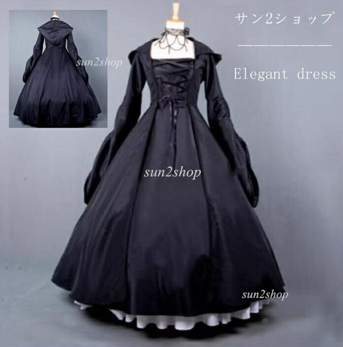 パニエ付き 女王様ドレス 巫女 ヨーロッパ風 レディース Lolita パーティードレス コスプレ お姫様 ハロウィン 貴族ドレス 中世貴族風 ジュリエット cosply ロングドレス 吸血鬼 舞踏会 プリンセスライン コス 宮廷 礼服 文化祭 ロココ 学園祭 演劇 演奏会 舞台