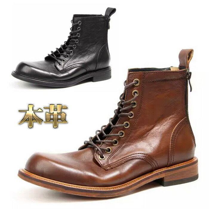 BENESU ベネシュ ショートブーツ キャメル ブラウン サイドジップ　24㎝ BENESU ベネシュ ショートブーツ キャメル ブラウン サイドジップ 24