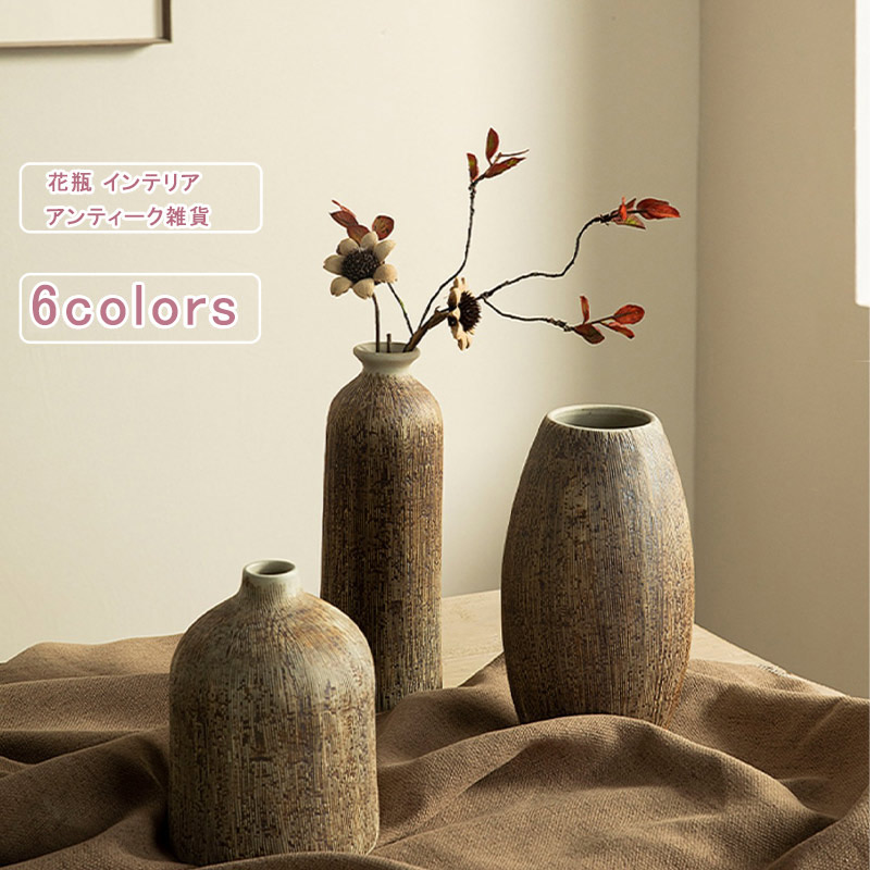 特製美術 花瓶 箱入り☆新品未使用☆ 楽天市場】多本挿しセラミックベース 壺型 花器 花瓶 置き物 オブジェ