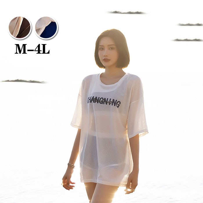 売れ筋 あす楽対応  【MZLK43GLWA8】 限定デザイン