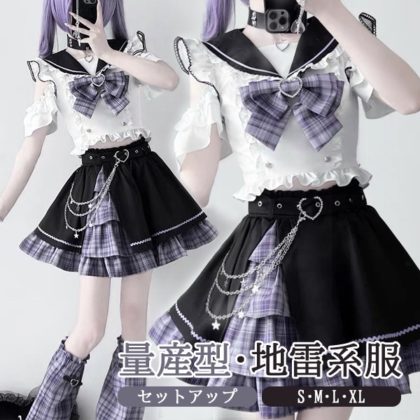  【MV5M1OQMF6L】 限定デザイン