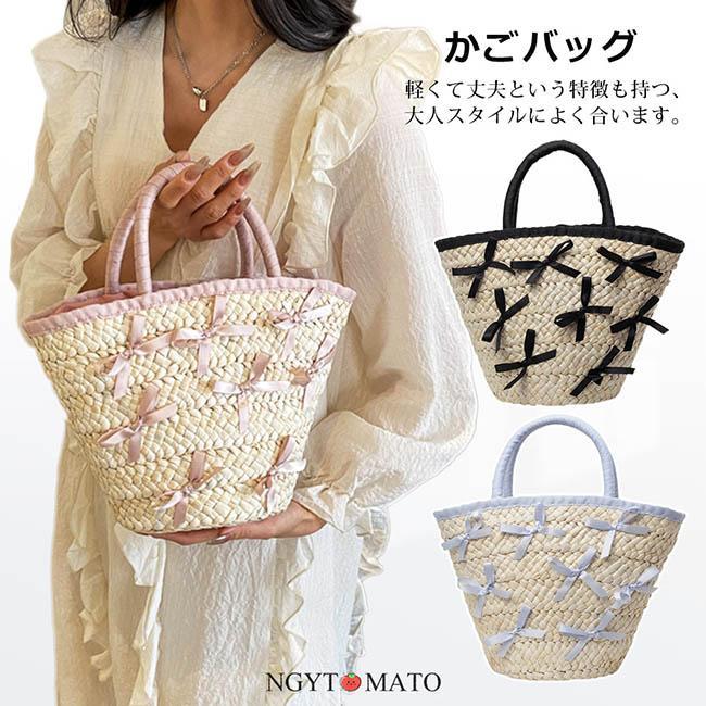 カゴバッグ リボン ハンドバッグ 手提げバッグ トートバッグ シンプル 手提げ 手持ち ミニバッグ 大人 軽量 かごバッグ 草編み 可愛い おしゃれ 春 夏 夏バッグ