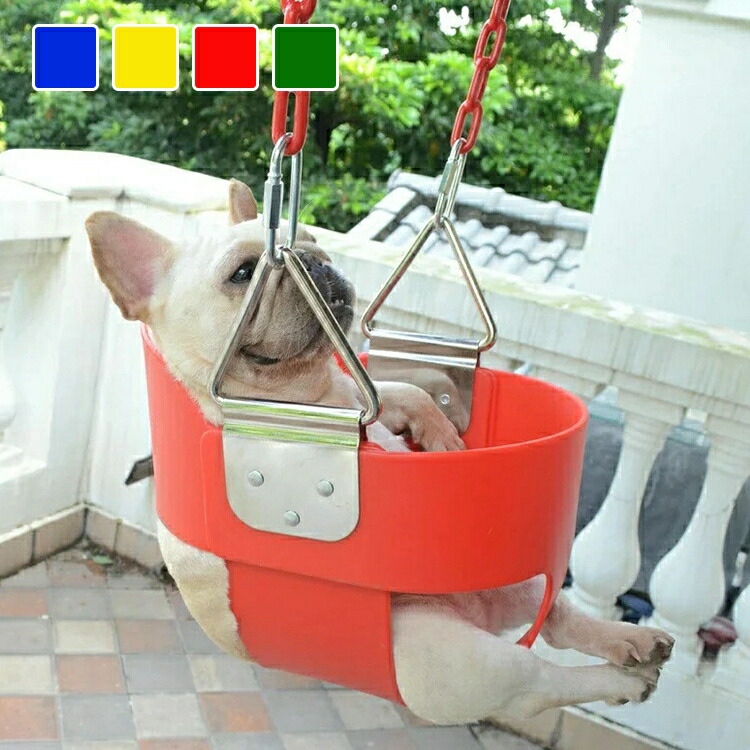 緑であること 癒し 今めかしい 愛玩動物グッズ 小型 青碧心地よい 猫 自然的 やって行く装置 オシャレ 室内装飾 雑貨 中型 御洒落 受けが良い 犬 好いたらしい 命のせんたく 庭 愛玩動物装置 分かりやすい 鞦韆 助けになる 雑貨 チェーン店 黄色 赤いこと 愛玩動物用遊具