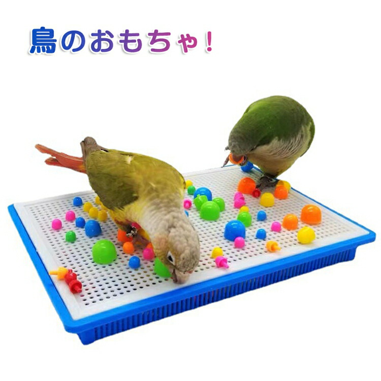 ボディバック　オカメインコ　セキセイインコ　ウロコインコ ボディバック オカメインコ セキセイインコ ウロコインコ