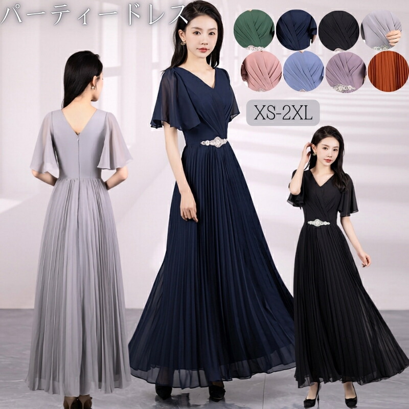 楽天市場】Apuweiser luxe アプワイザーリッシェ ワンピース パーティ