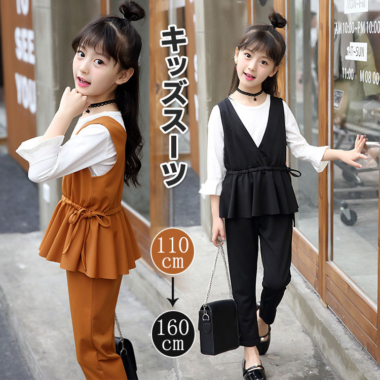 【楽天市場】入学式 女の子 フォーマル スーツ 子供服 キッズ セットアップ 卒園 入学式 卒業式 キッズ スーツ ジュニア 子供 スーツ