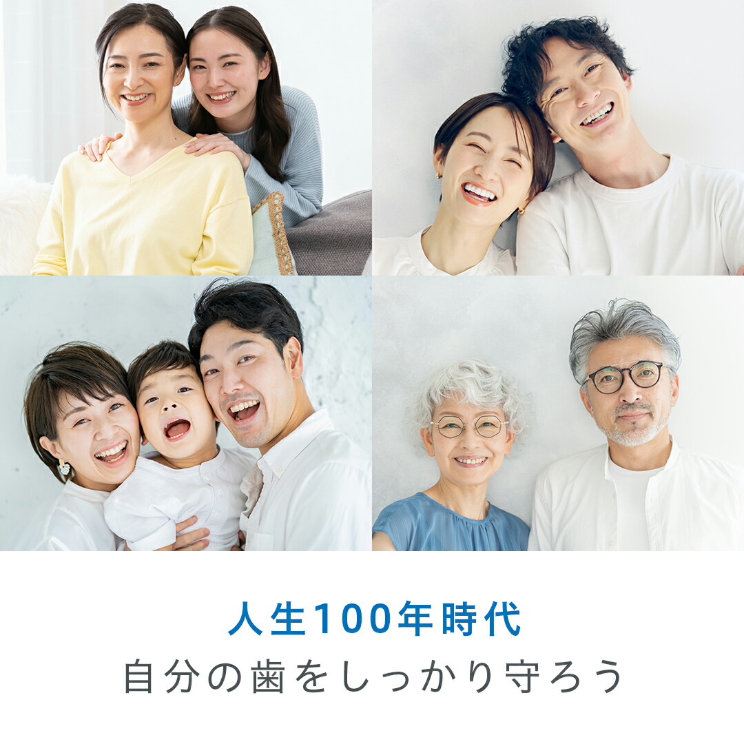 奇跡の歯ブラシ クリアブラック 3本セット 正規品 歯ブラシ 虫歯予防 口臭予防 口臭ケア 歯垢除去 ホワイトニング 歯間 オーラルケア 日本製 HaRENO ハレノ 公式
