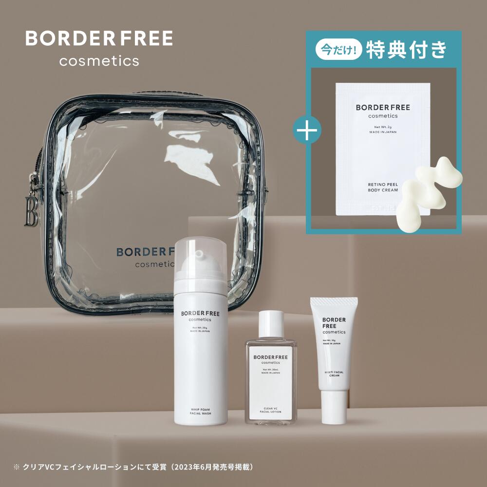 ROOMの投稿商品