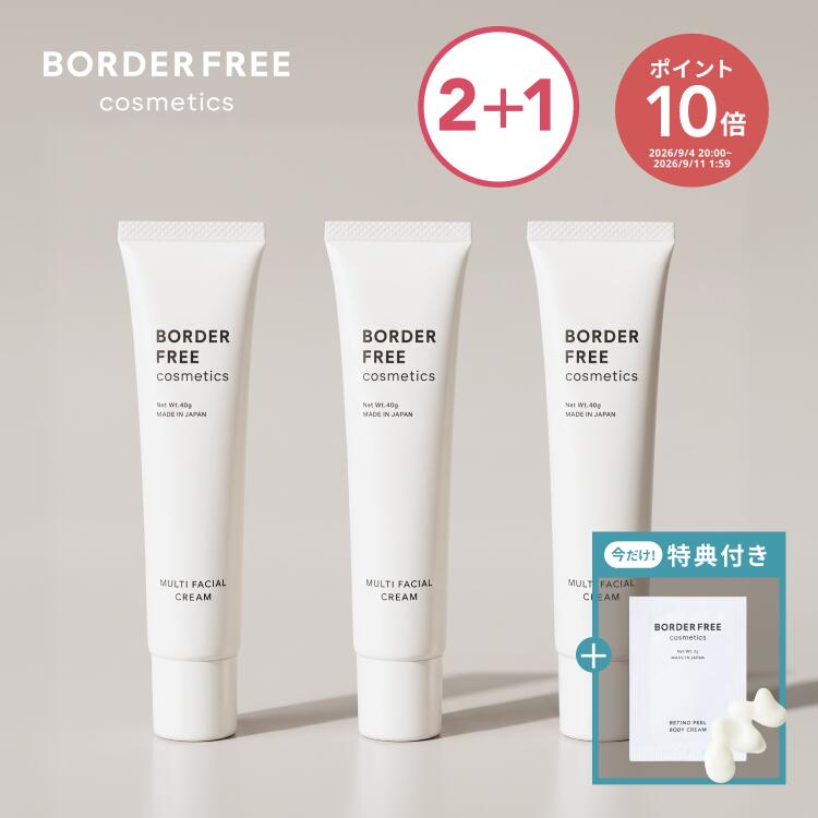 ROOMの投稿商品