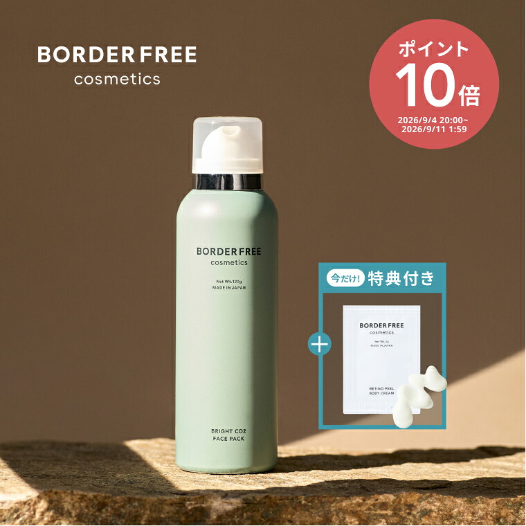 ROOMの投稿商品