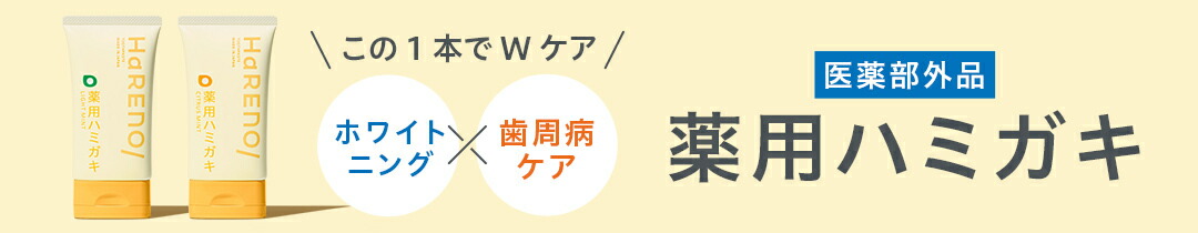 Amazon.co.jp: ホロ ライブ 超超超超ゲーマーズ 限定メッセージ