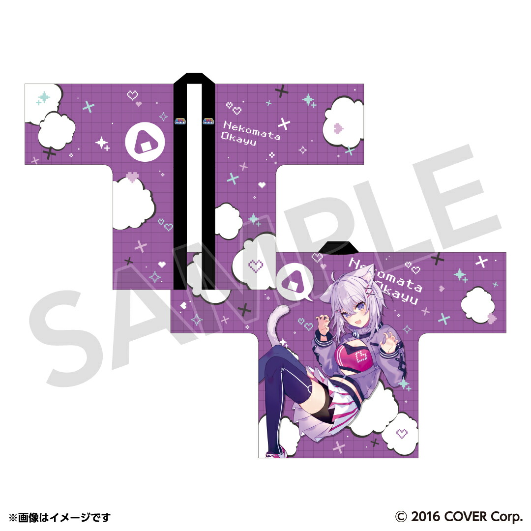 hololive GAMERS fes. 超超超超ゲーマーズ】法被