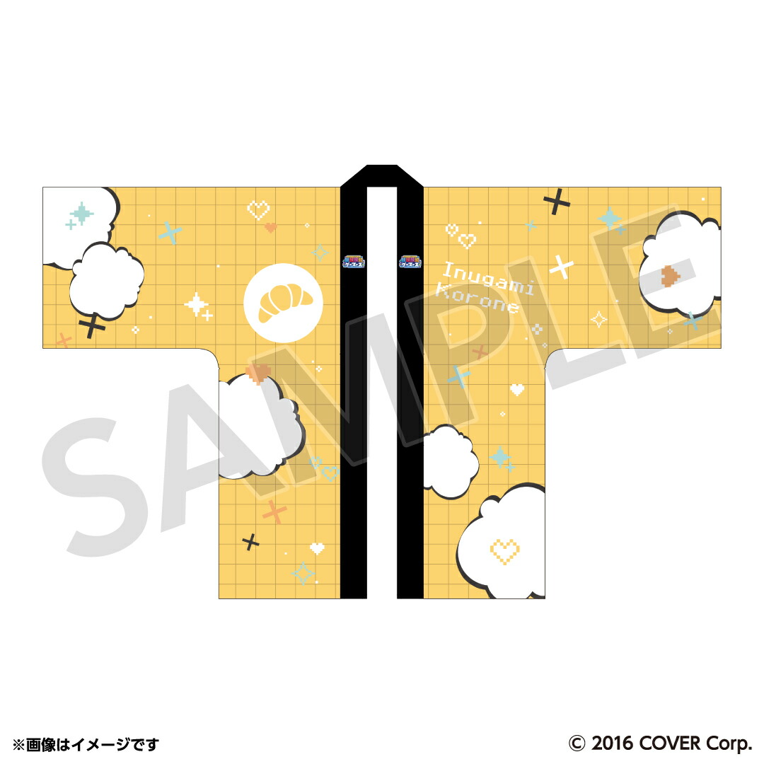 hololive GAMERS fes. 超超超超ゲーマーズ】法被