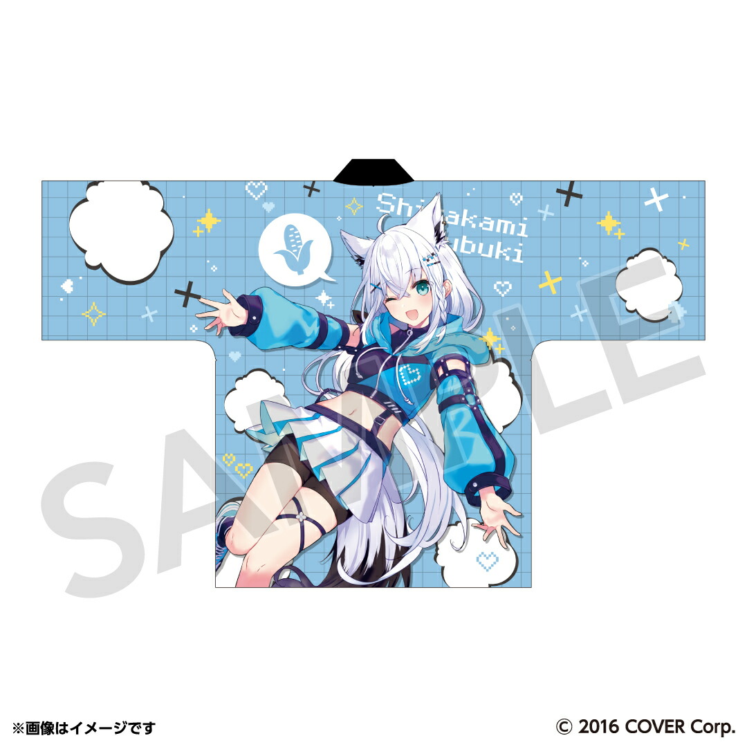 hololive GAMERS fes. 超超超超ゲーマーズ】法被