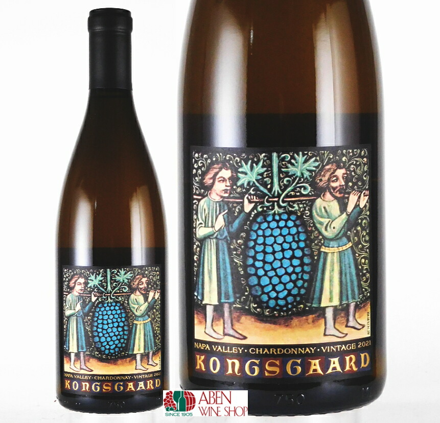楽天市場】コングスガード シャルドネ ナパ ヴァレー[2021]Kongsgaard