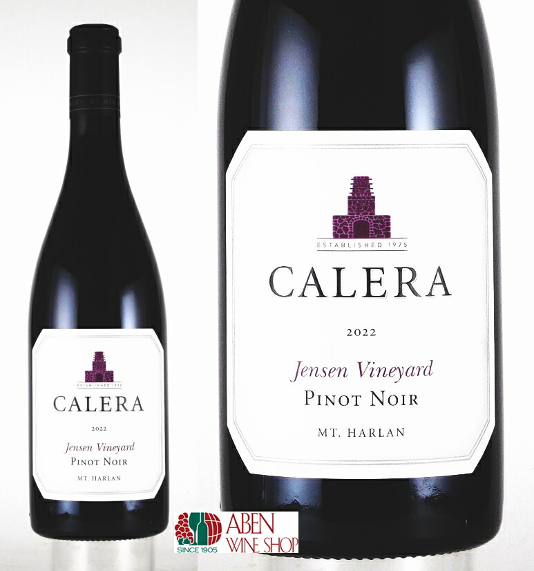 【クール配送】カレラ ピノ ノワール ジェンセン ヴィンヤード マウント ハーラン 2022年 750ml【正規品】カリフォルニア 【赤ワイン アメリカ フルボディ ギフト 贈り物 プレゼント】|アーベンワインショップ